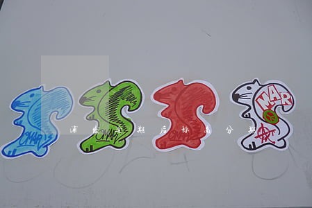 浦发逾期后协商分期 浦发逾期后协商分期