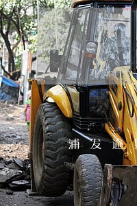 浦发逾期四天记录征信吗 浦发逾期四天记录征信吗