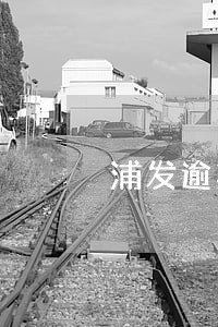 浦发逾期多久会上信用报告 浦发逾期多久会上信用报告