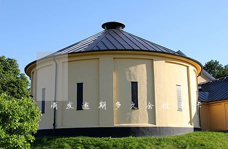 浦发逾期多久会被冻卡 浦发逾期多久会被冻卡