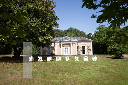 浦发逾期多久呆账 浦发逾期多久呆账
