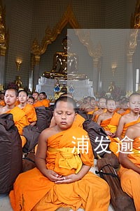 浦发逾期宽限期 浦发逾期宽限期