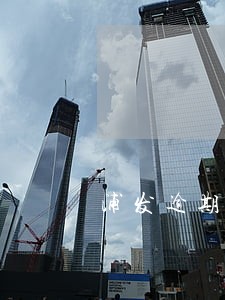 浦发逾期广州 浦发逾期广州