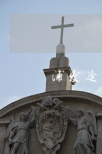 浦发逾期怎么分期 浦发逾期怎么分期