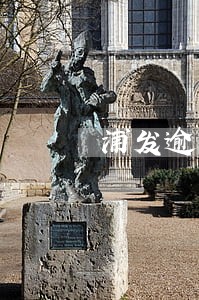 浦发逾期总打电话 浦发逾期总打电话