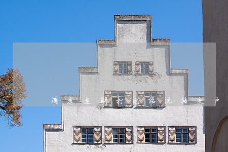 浦发逾期打电话说转交户籍地上门 浦发逾期打电话说转交户籍地上门