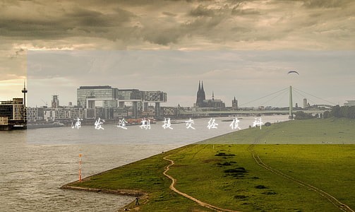 浦发逾期提交经侦科 浦发逾期提交经侦科