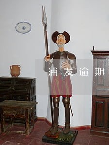 浦发逾期电话催缴