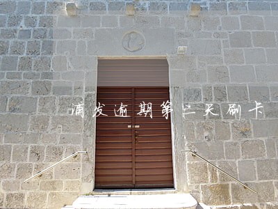浦发逾期第二天刷卡