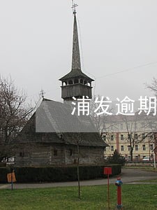 浦发逾期约面谈
