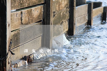 浦发逾期联系当地派出所