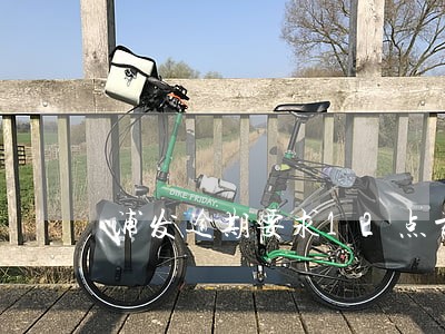 浦发逾期要求12点前还款 浦发逾期要求12点前还款