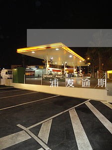 浦发逾期转交律师楼 浦发逾期转交律师楼