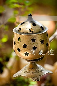浦发逾期还款先抵本金