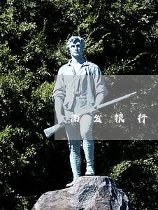 浦发银行个人消费贷款逾期 浦发银行个人消费贷款逾期