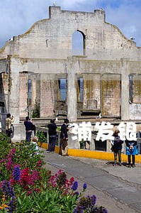 浦发银行会开非非恶意逾期 浦发银行会开非非恶意逾期