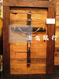 浦发银行信用卡可以逾期几天 浦发银行信用卡可以逾期几天