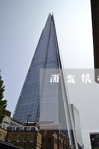 浦发银行信用卡扣年费逾期 浦发银行信用卡扣年费逾期