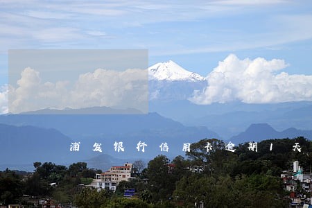 浦发银行信用卡逾期1天影响吗 浦发银行信用卡逾期1天影响吗