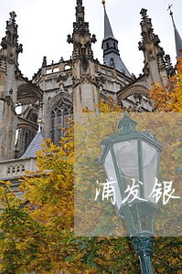 浦发银行信用卡逾期三个小时