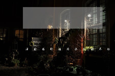 浦发银行信用卡逾期不协商 浦发银行信用卡逾期不协商
