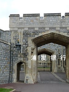浦发银行信用卡逾期公安局打电话 浦发银行信用卡逾期公安局打电话