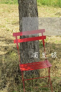 浦发银行信用卡逾期计息 浦发银行信用卡逾期计息