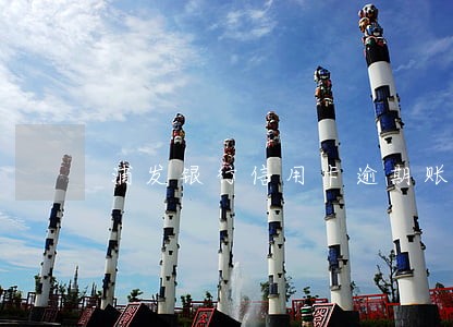 浦发银行信用卡逾期账单截图 浦发银行信用卡逾期账单截图
