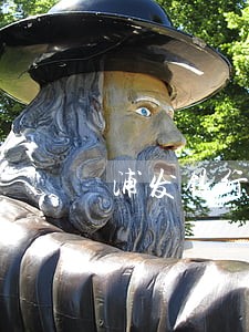 浦发银行卡逾期怎么办 浦发银行卡逾期怎么办