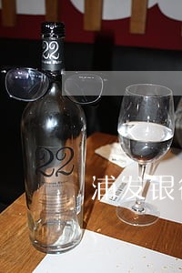 浦发银行备用金逾期多久 浦发银行备用金逾期多久