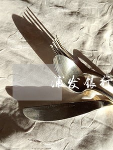 浦发银行房贷逾期一周 浦发银行房贷逾期一周