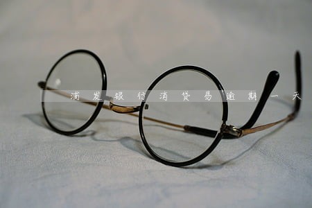 浦发银行消贷易逾期一天 浦发银行消贷易逾期一天