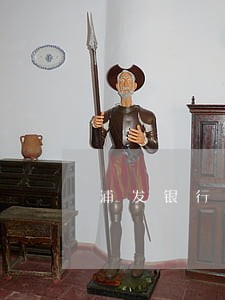 浦发银行贷款逾期多久会上诉 浦发银行贷款逾期多久会上诉