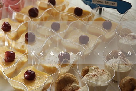 浦发银行逾期15万逾期2个月 浦发银行逾期15万逾期2个月