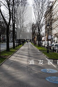 浦发银行逾期20万怎么办 浦发银行逾期20万怎么办