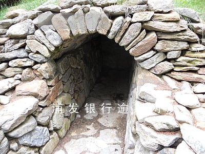 浦发银行逾期两次 浦发银行逾期两次