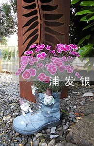 浦发银行逾期多久追究法律责任