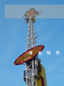 浦发银行逾期律师所催款 浦发银行逾期律师所催款