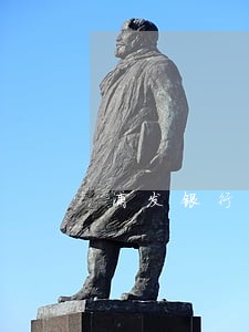 浦发银行逾期打电话来华夏 浦发银行逾期打电话来华夏