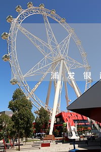 浦发银逾期利息每天多钱