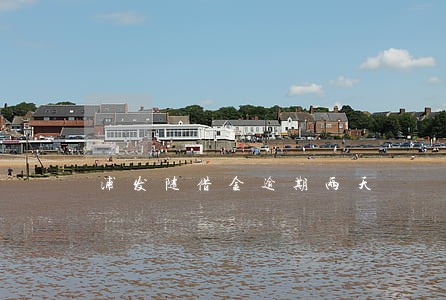 浦发随借金逾期两天 浦发随借金逾期两天