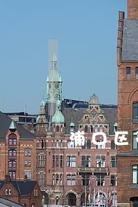 浦口区泰山街道桥北社区法律咨询服务中心 浦口区泰山街道桥北社区法律咨询服务中心