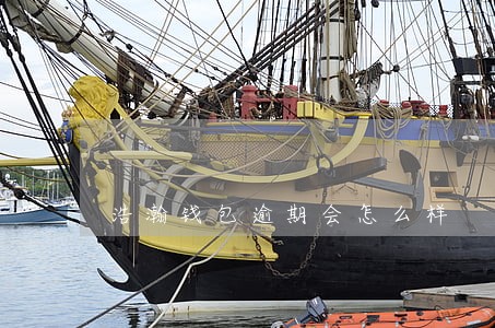 浩瀚钱包逾期会怎么样 浩瀚钱包逾期会怎么样