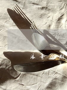 浪奇逾期债务 浪奇逾期债务