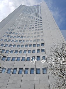 海事法院和一般的法院有什么区别 海事法院和一般的法院有什么区别