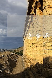 海事诉讼由被告所在地负责吗