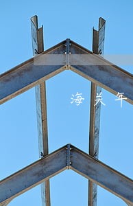 海关年度报告逾期情况说明 海关年度报告逾期情况说明