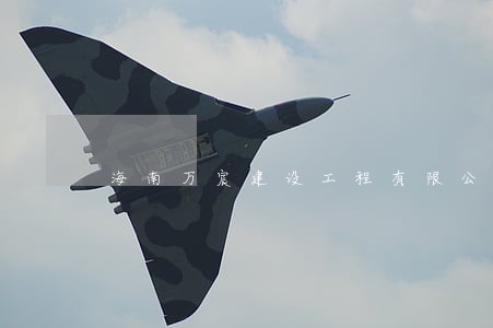 海南万宸建设工程有限公司