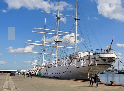 海南司法提前批