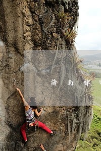 海南律师咨询信用卡逾期 海南律师咨询信用卡逾期